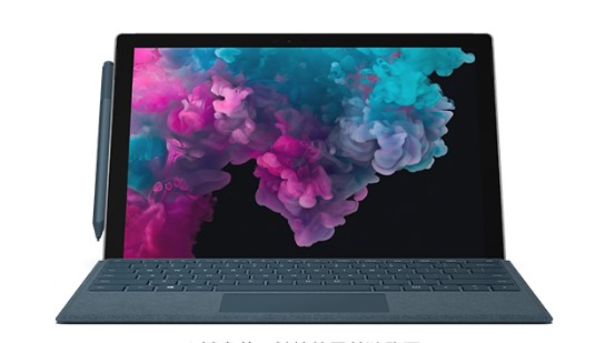 北大镇从 Mac 切换到 Microsoft Surface